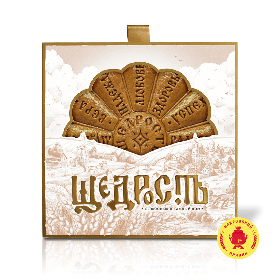  Пряник 700г "Щедрость" (в подарочной упаковке)  в Берёзовском