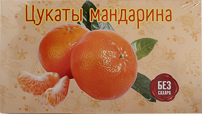 №2 Цукаты мандарина 180г  в Берёзовском