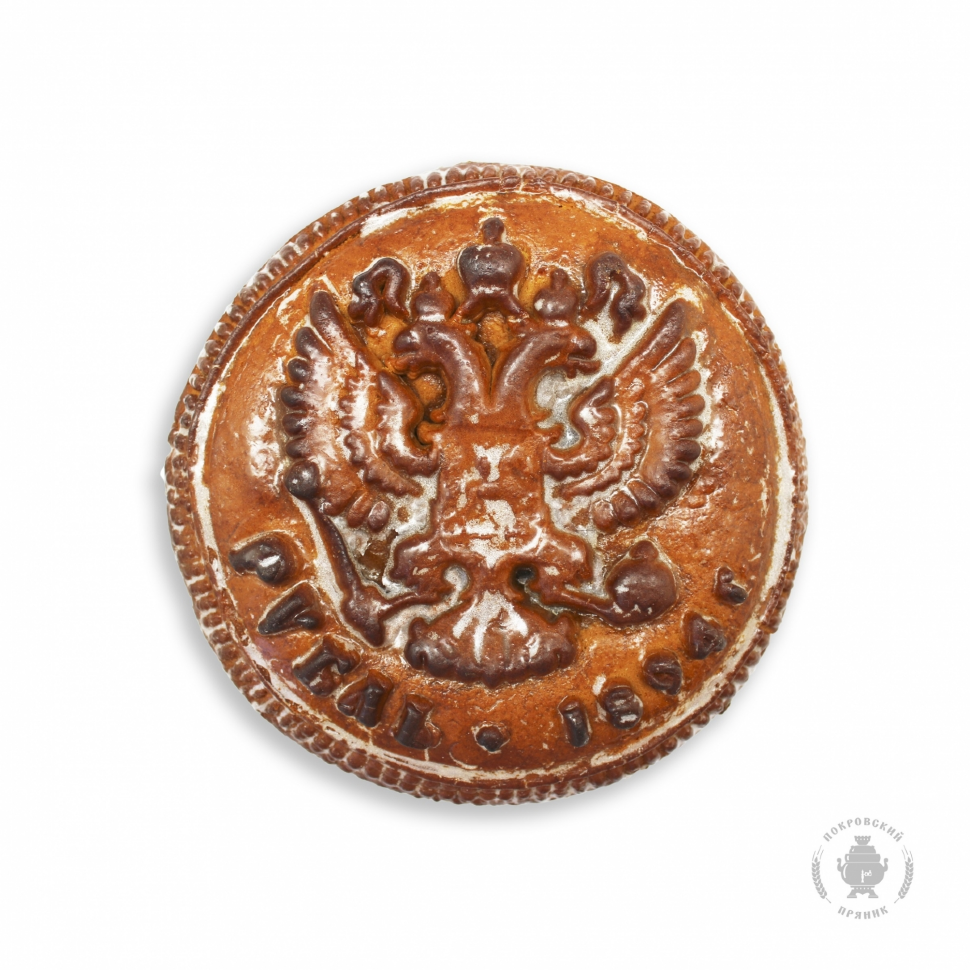  Пряник печатный  Рубль, (начинка сгущёнка+грецкий орех), 300г в Берёзовском