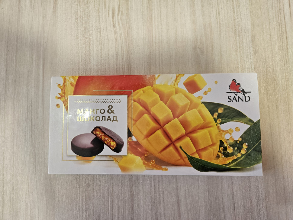  Конфеты Манго & шоколад 100г    в Берёзовском