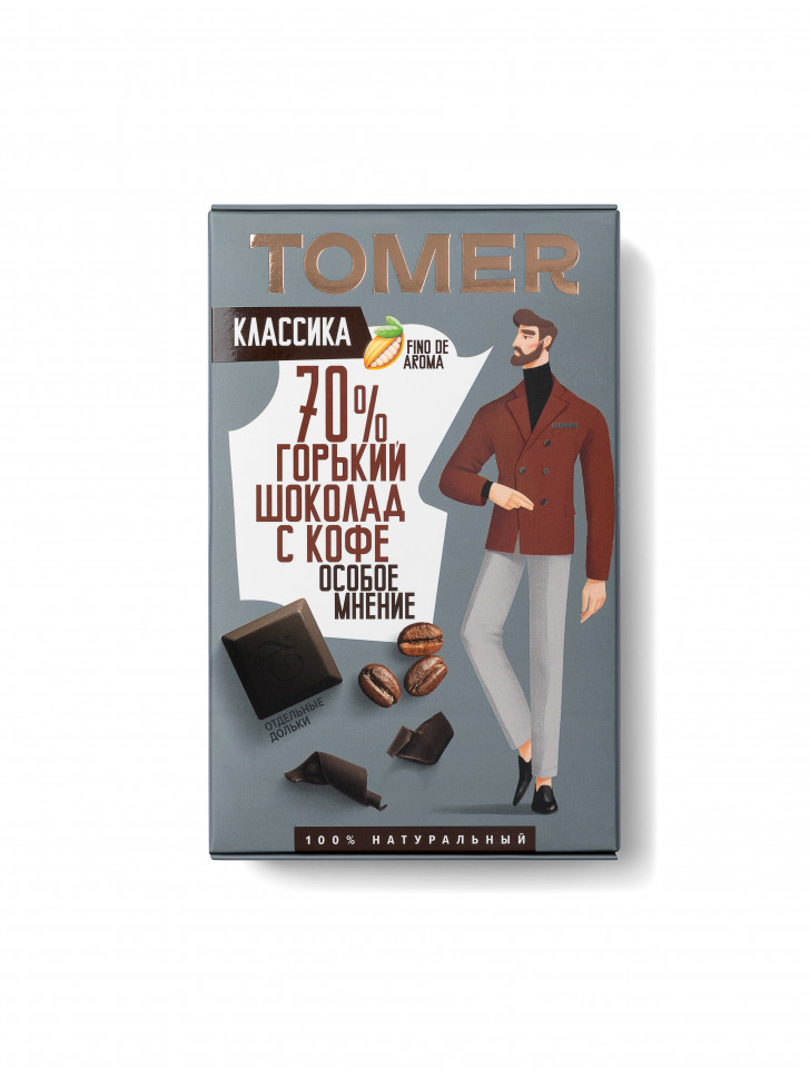  Фабрика Томер  Горький шоколад с КОФЕ, 90г в Берёзовском