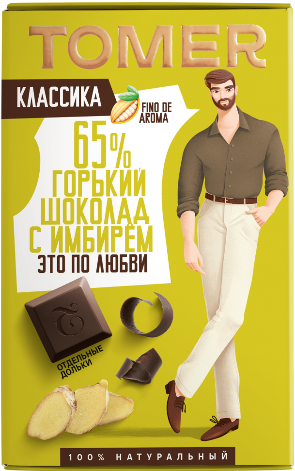  Фабрика Томер   Горький шоколад с ИМБИРЁМ, 90г в Берёзовском