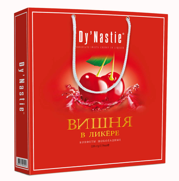 №3 Династия Сумка Конфеты "Вишня в ликере", 220г  в Берёзовском